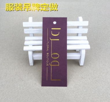 廠家直銷(xiāo)高檔男女裝吊牌定做 內(nèi)衣掛卡 合格證標(biāo)簽印刷單張吊牌牛皮紙吊牌衣服吊牌定做 紙卡 男裝女裝吊牌 印刷定制,異形童裝吊卡歡迎咨詢(xún)